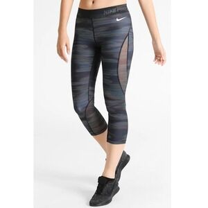Nike Women's Black Multi Stripe Mesh Hypercool Compression Capri Leggings Size M